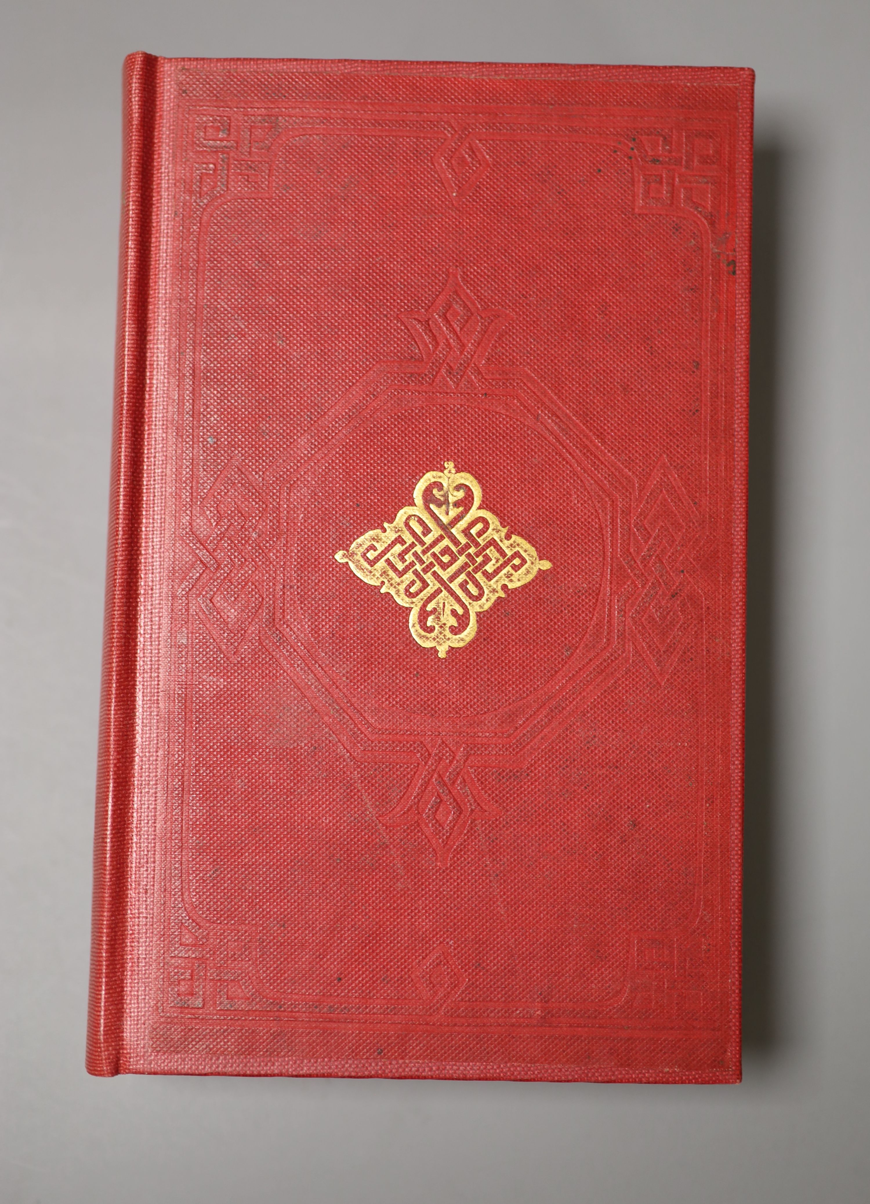 Jardine, William, Sir (editor) - The Naturalists’ Library, Ornithology. Birds of Great Britain and Ireland, 8vo, rebound red cloth gilt, front boards retained, end papers renewed, vols I, 11, 111, V, VI, and VII, with po